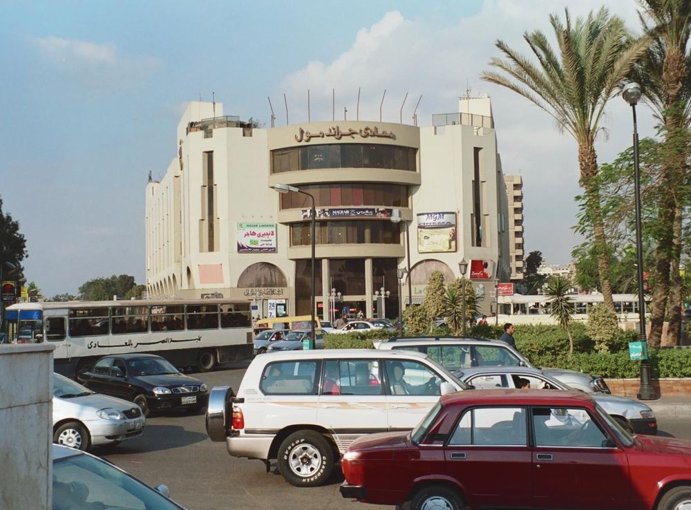 File:Maadi, Egypt.jpg - Wikimedia Commons