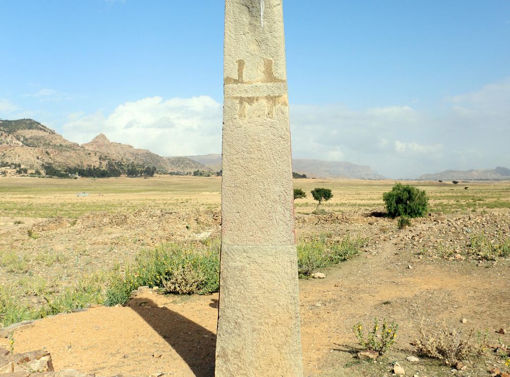 File:Balaw Kalaw (metera), stele axumita 05.JPG - Wikimedia Commons
