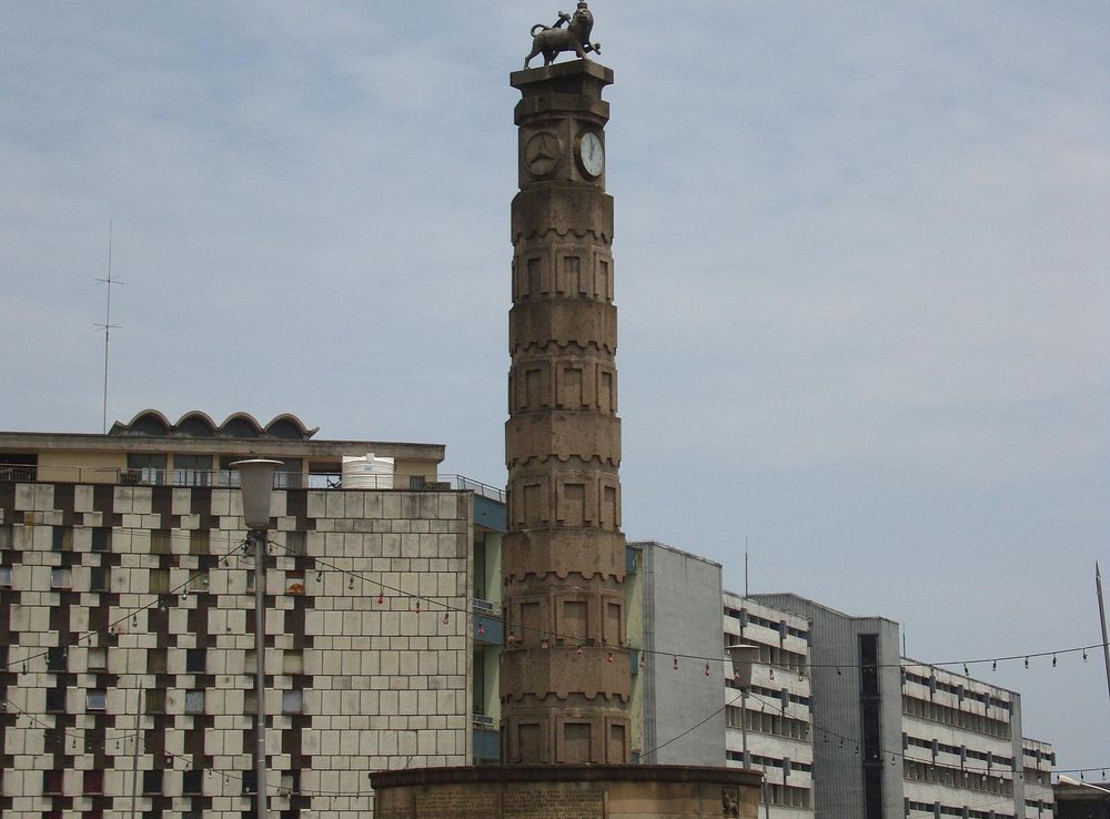 File:Arat Kilo Monument.JPG - Wikimedia Commons