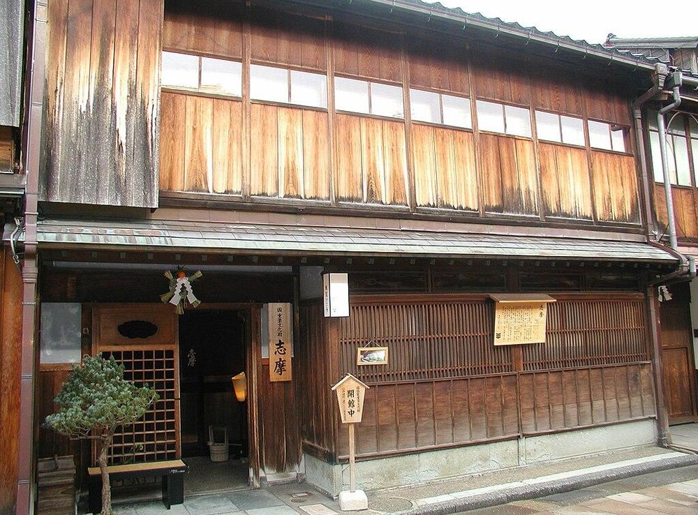 File:Shima Geisha House.JPG - Wikimedia Commons