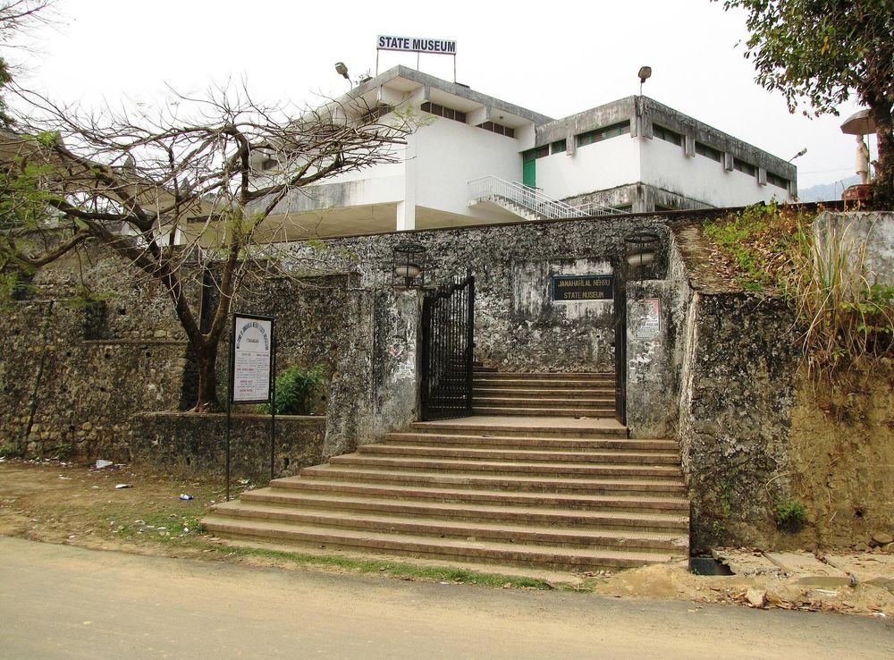 File:Entrance - Jawaharlal Nehru Museum.JPG - Wikimedia Commons