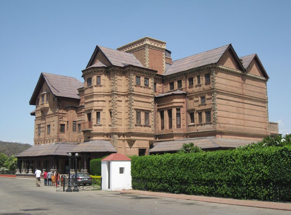 File:Amar Mahal Museum, Jammu.jpg - Wikipedia