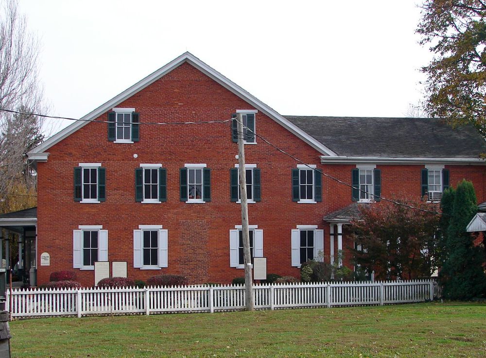 File:Quilt Museum Intercourse.JPG - Wikipedia