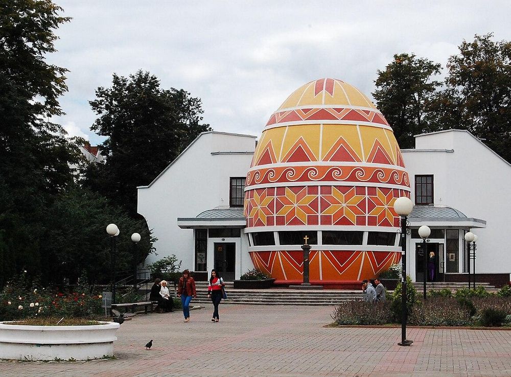 File:Pysanka Museum.jpg - Wikipedia