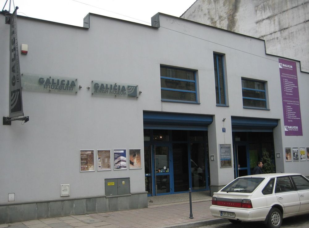 File:Galicia Jewish Museum.JPG - Wikimedia Commons