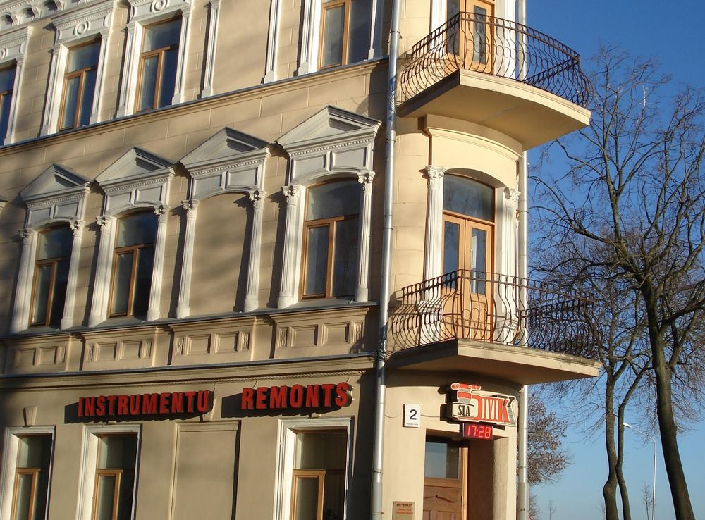 Attēls:Raiņa iela 2, Daugavpils.JPG — Vikipēdija