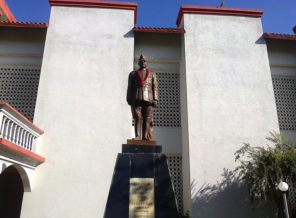File:INA Memorial, Moirang, Manipur (12).jpeg - Wikimedia Commons