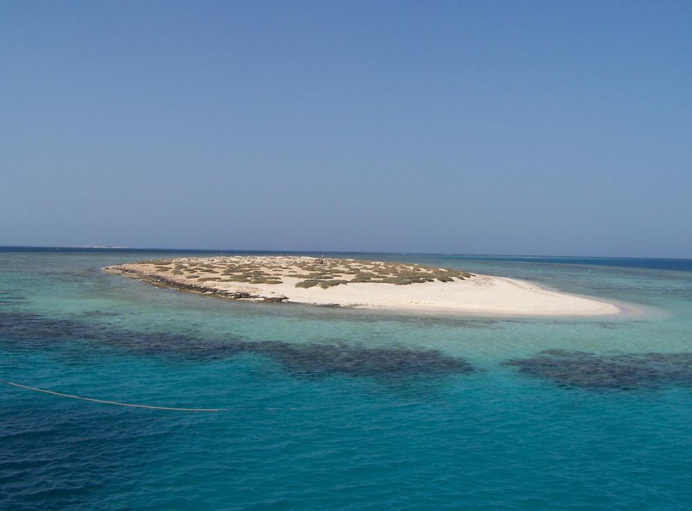 ملف:El Qulaan Islands.JPG - ويكيبيديا