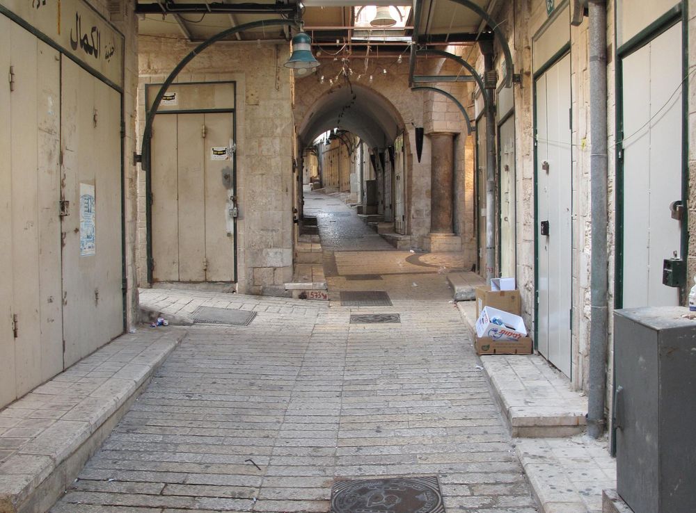 File:Nazareth, Old City, market.JPG - Wikimedia Commons