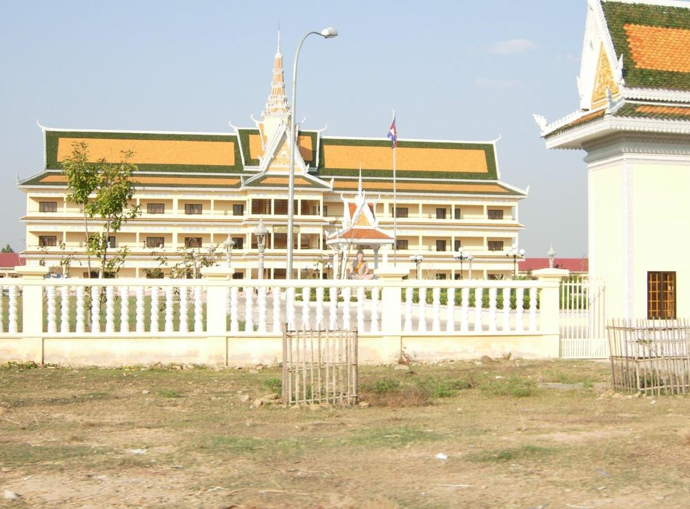 File:Svay Rieng University.jpg - Wikipedia