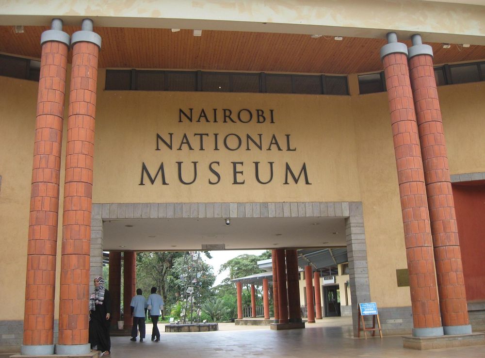 File:Nairobi National Museum 01.JPG - Wikimedia Commons