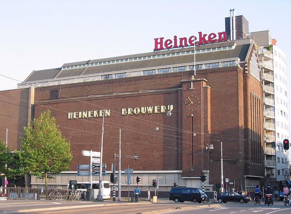 File:Former Heineken Brewery in Amsterdam.jpg - Wikipedia