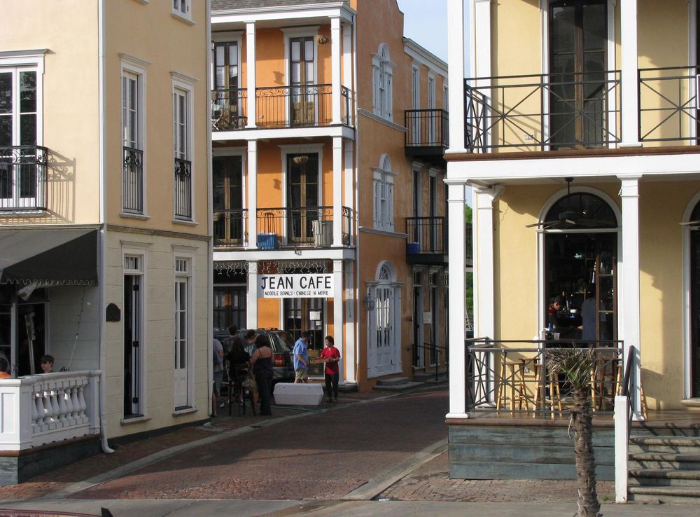 File:StarkvilleMS CottonDistrict.jpg - Wikimedia Commons