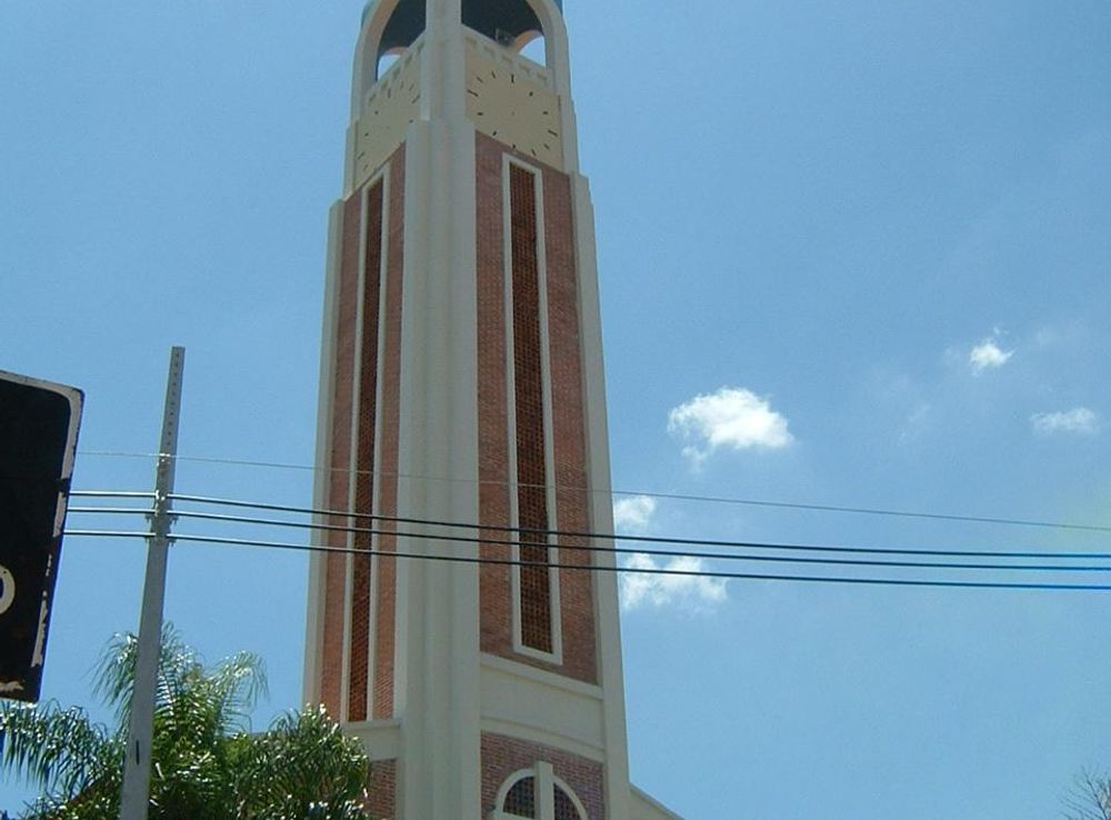 File:Las Mercedes.JPG - Wikimedia Commons