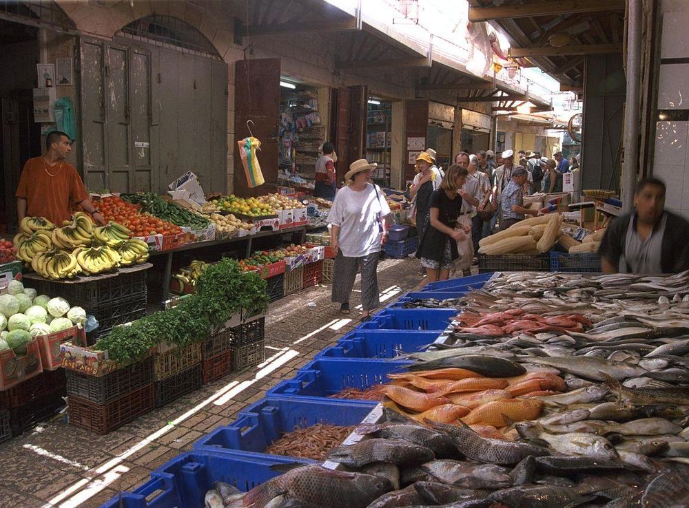 File:Flickr - Government Press Office (GPO) - Acre Market.jpg - Wikimedia  Commons
