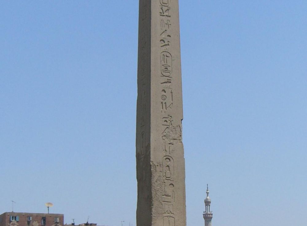 File:Heliopolis200501.JPG - Wikimedia Commons