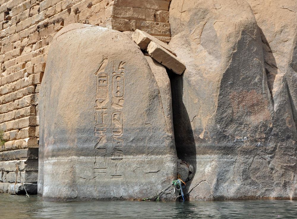 File:Aswan Elephantine Island R03.jpg - Wikimedia Commons