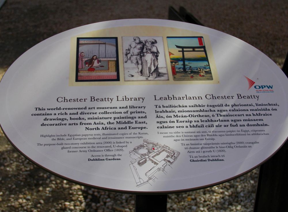 File:Dublin Castle Chester Beatty Library Plaque.JPG - Wikimedia Commons