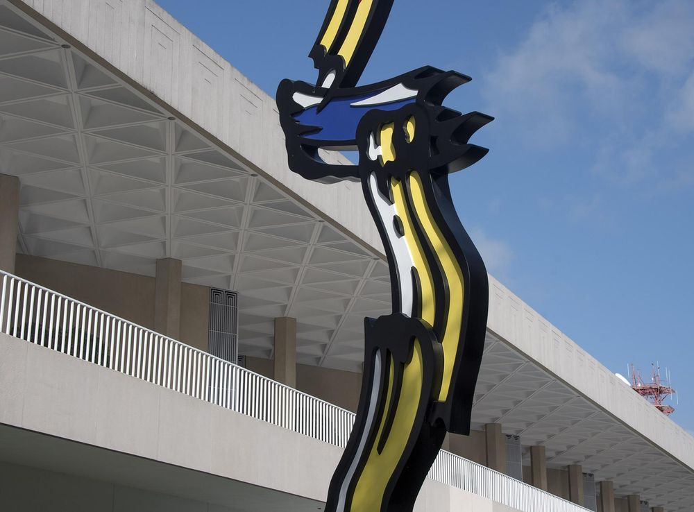 File:Museo de Arte de Ponce 3360.jpg - Wikimedia Commons