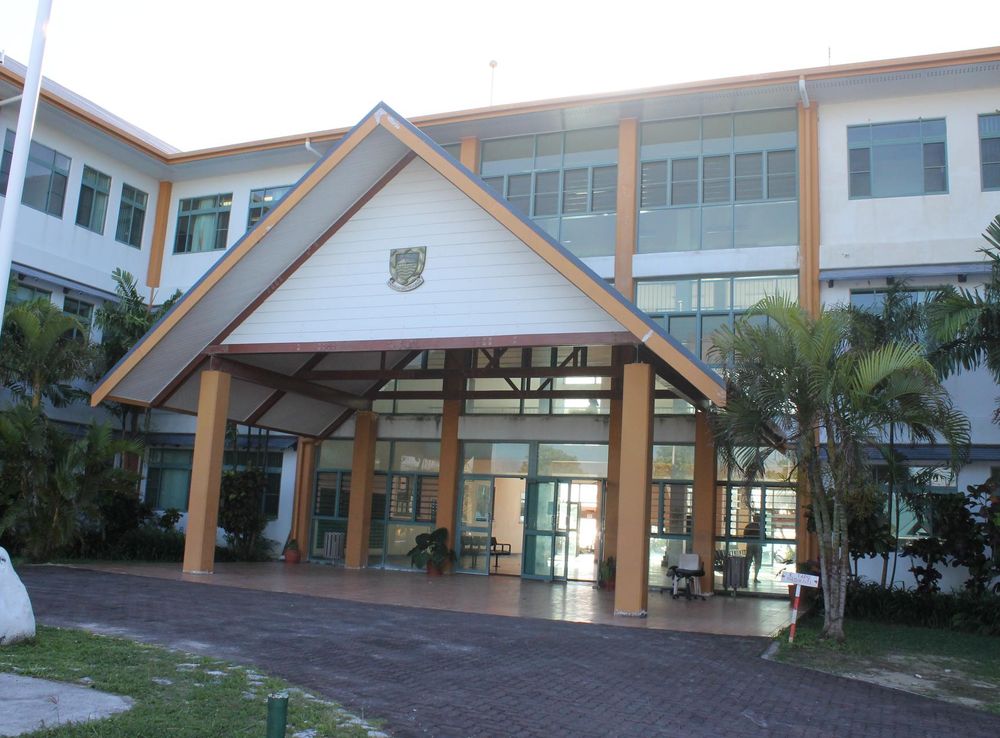 File:Government office building.jpg - Wikipedia