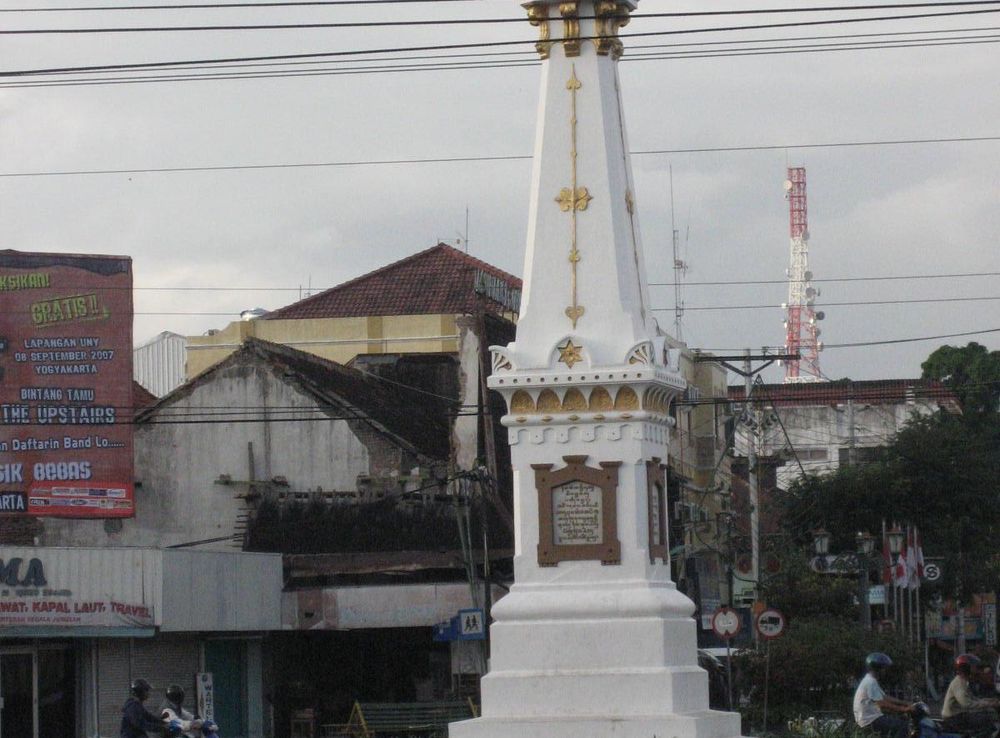 Berkas:Tugu Yogyakarta.JPG - Wikipedia bahasa Indonesia, ensiklopedia bebas