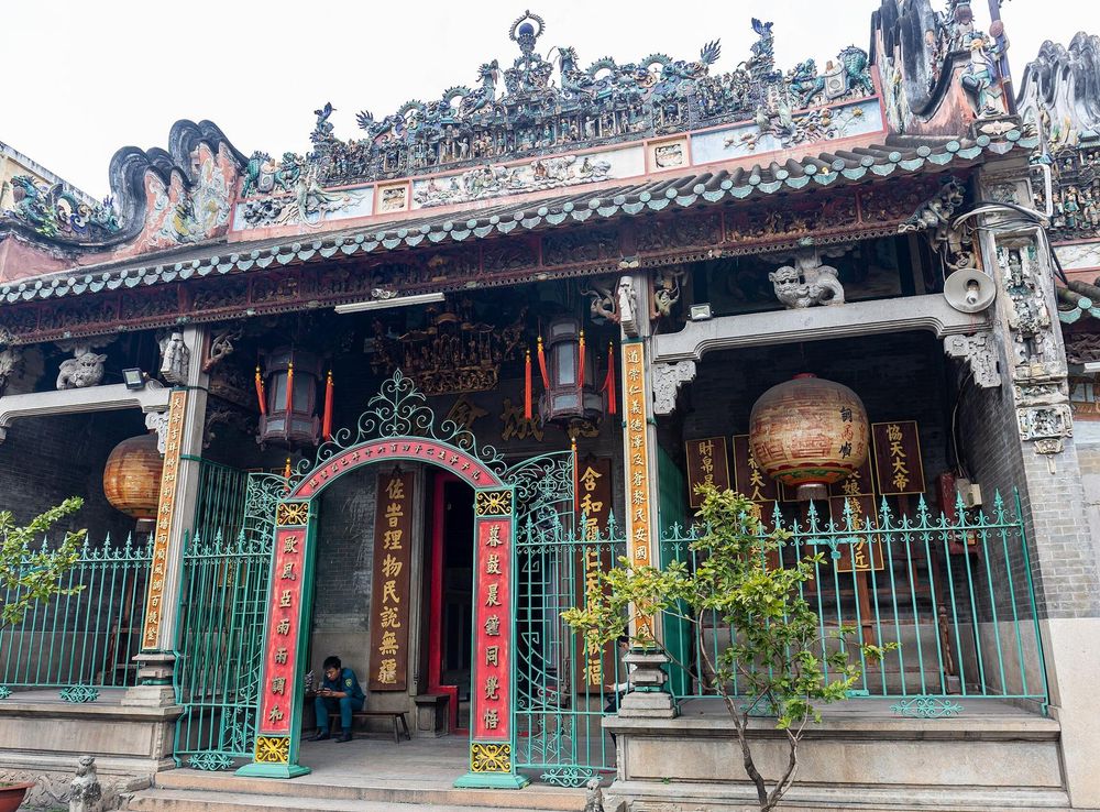 File:20190923 Thien Hau Temple front.jpg - Wikimedia Commons