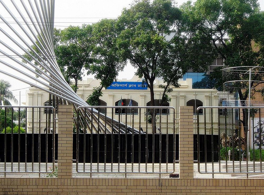 File:Officers' Club, Dhaka.jpg - Wikimedia Commons