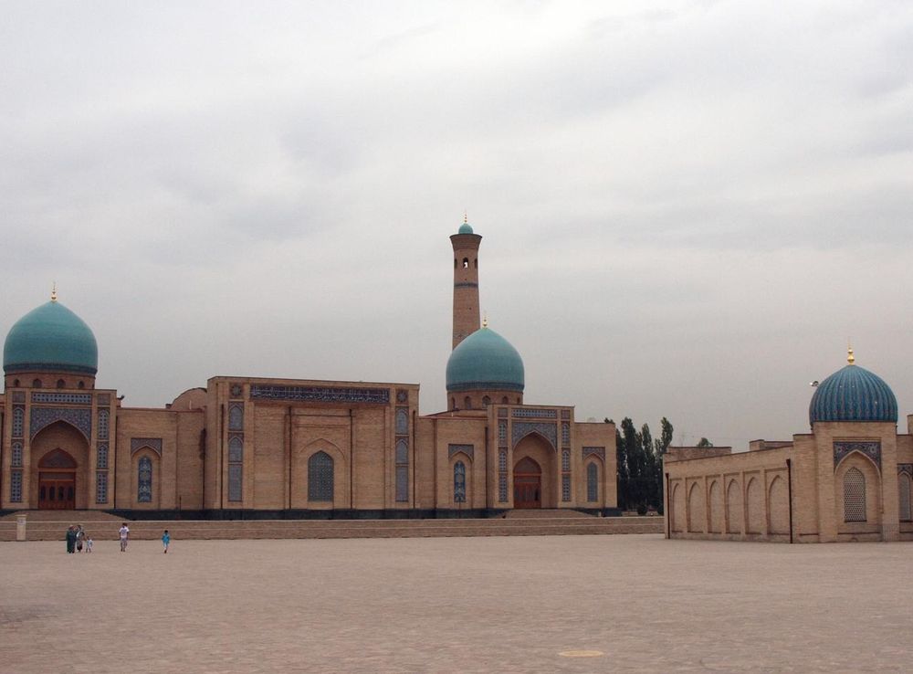 File:Hast Imam.JPG - Wikimedia Commons
