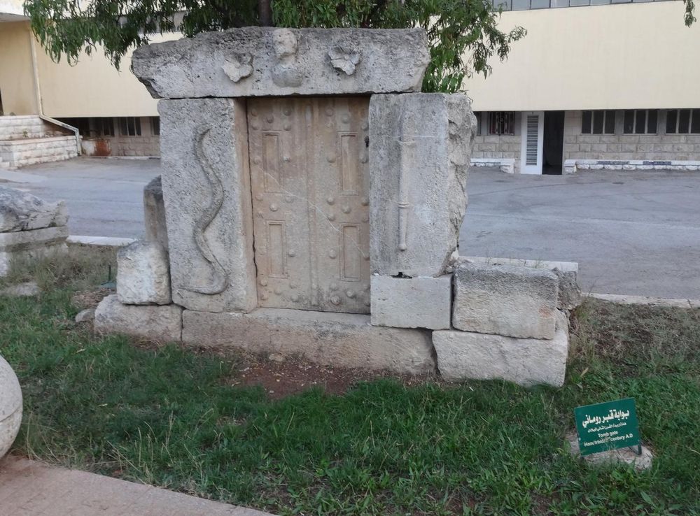 ملف:Archaeological Museum, University of Jordan 40.JPG - ويكيبيديا