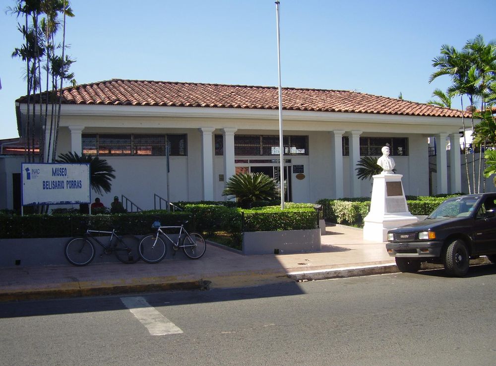 Archivo:Museo Belisario Porras.JPG - Wikipedia, la enciclopedia libre