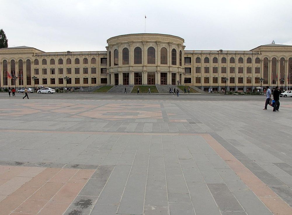 File:Gyumri city hall new.jpg - Wikipedia