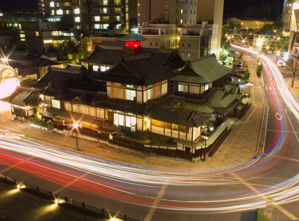 File:Dogo Onsen Hot Spring, Matsuyama City, Ehime Prefecture, Japan -  panoramio.jpg - Wikimedia Commons