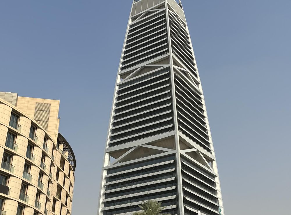 File:All Faisaliah Tower Riyadh, 2023.jpeg - Wikipedia