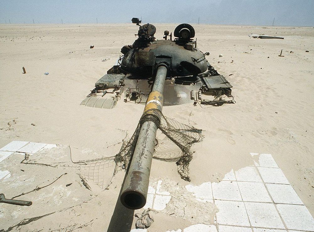 File:Iraqi T-62.JPEG - Wikipedia
