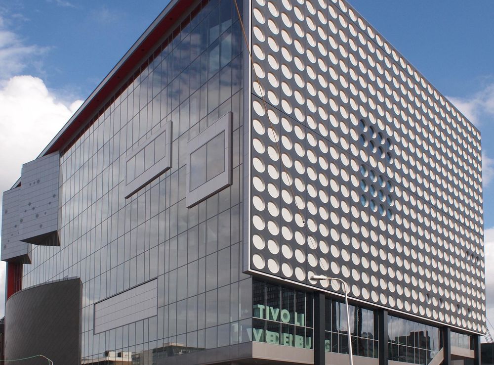 File:TivoliVredenburg-2014-08.JPG - Wikimedia Commons