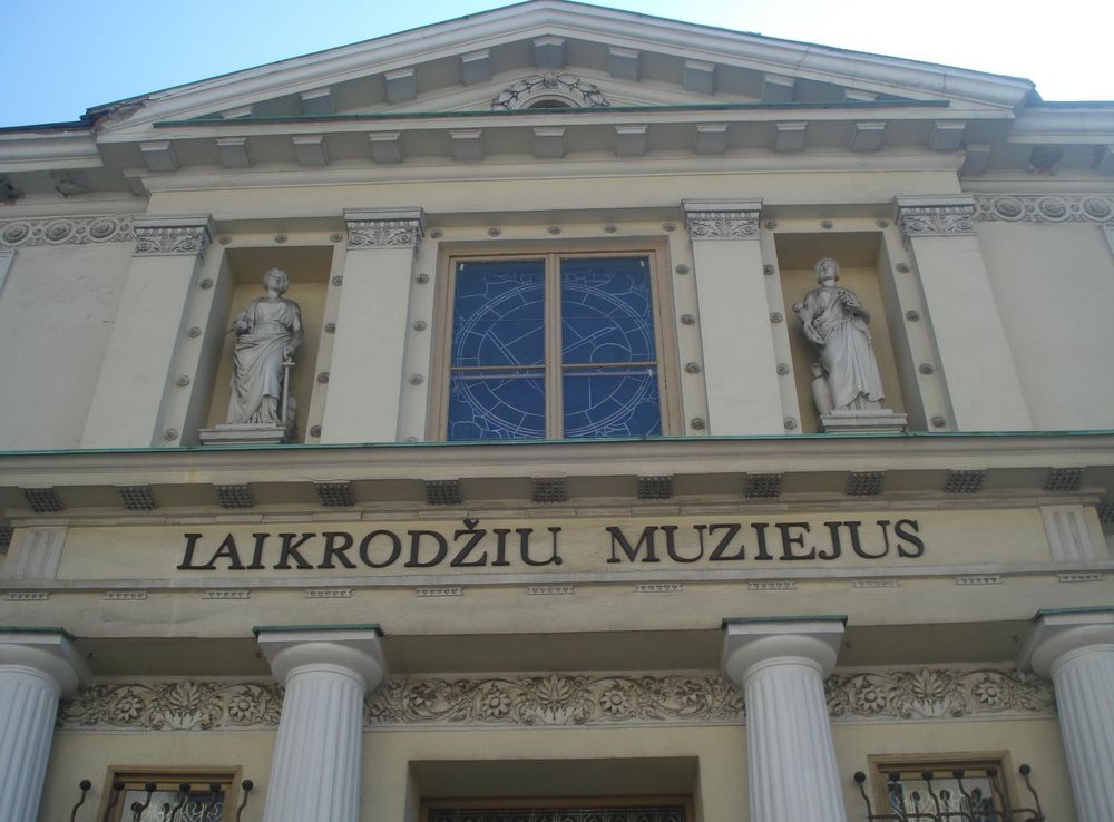 File:Clock and Watch Museum in Klaipeda.JPG - Wikimedia Commons