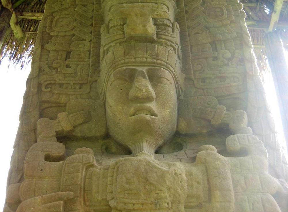 File:QuiriguaStela1.jpg - Wikipedia