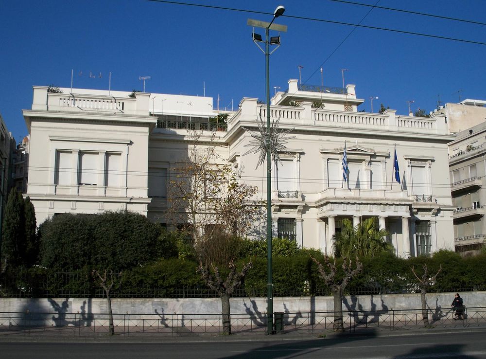 Αρχείο:Benaki Museum Athens.JPG - Βικιπαίδεια