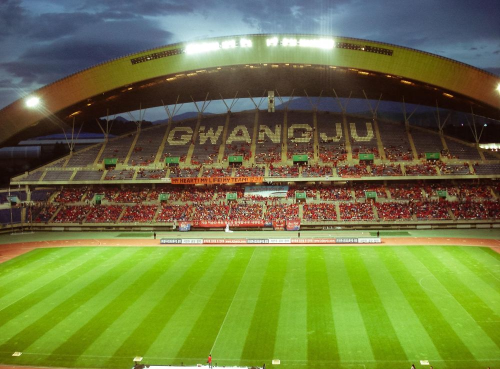 File:Gwangju World Cup Stadium.jpg - Wikipedia