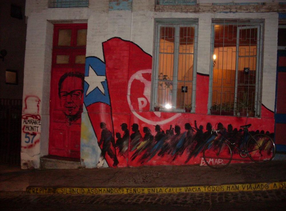 File:Chilean socialist mural.jpg - Wikimedia Commons