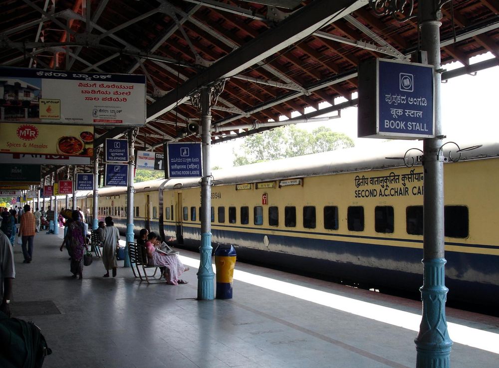 भारत में रेलवे स्टेशनों की सूची - विकिपीडिया