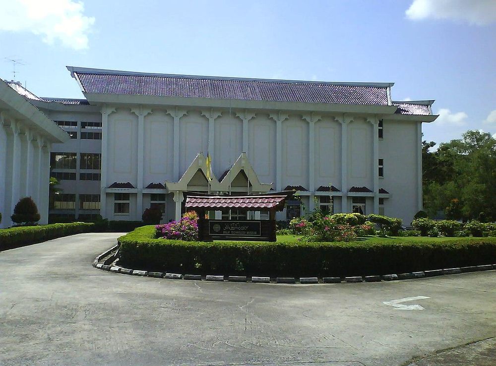 File:Malay technology museum BSB.JPG - Wikipedia