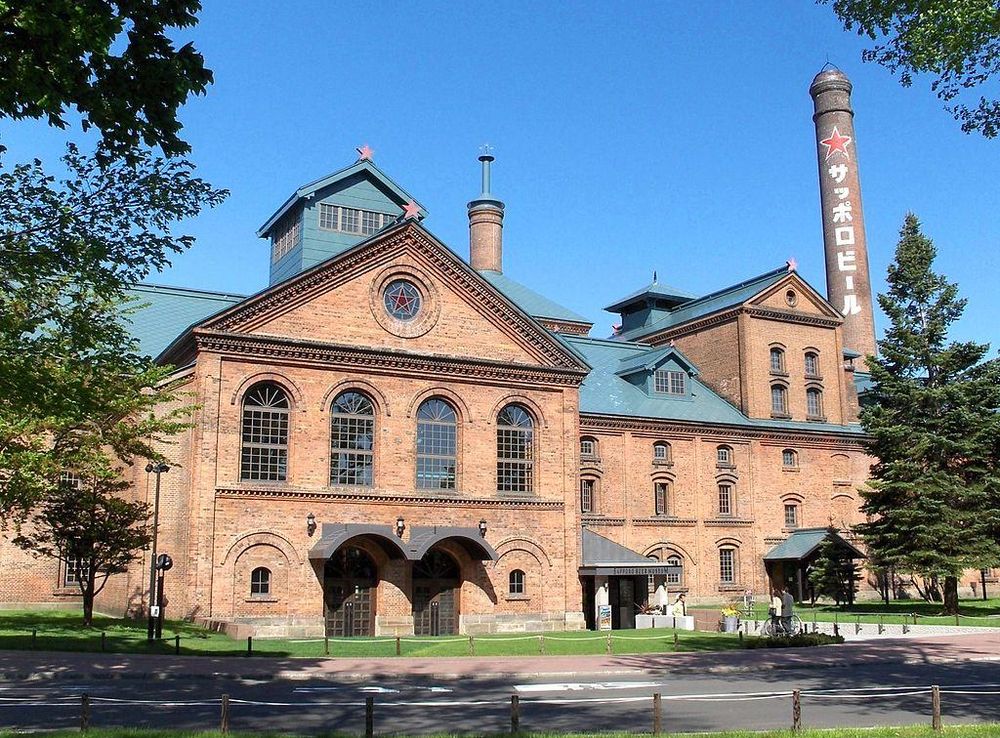 File:Sapporo Beer Museum.JPG - Wikipedia