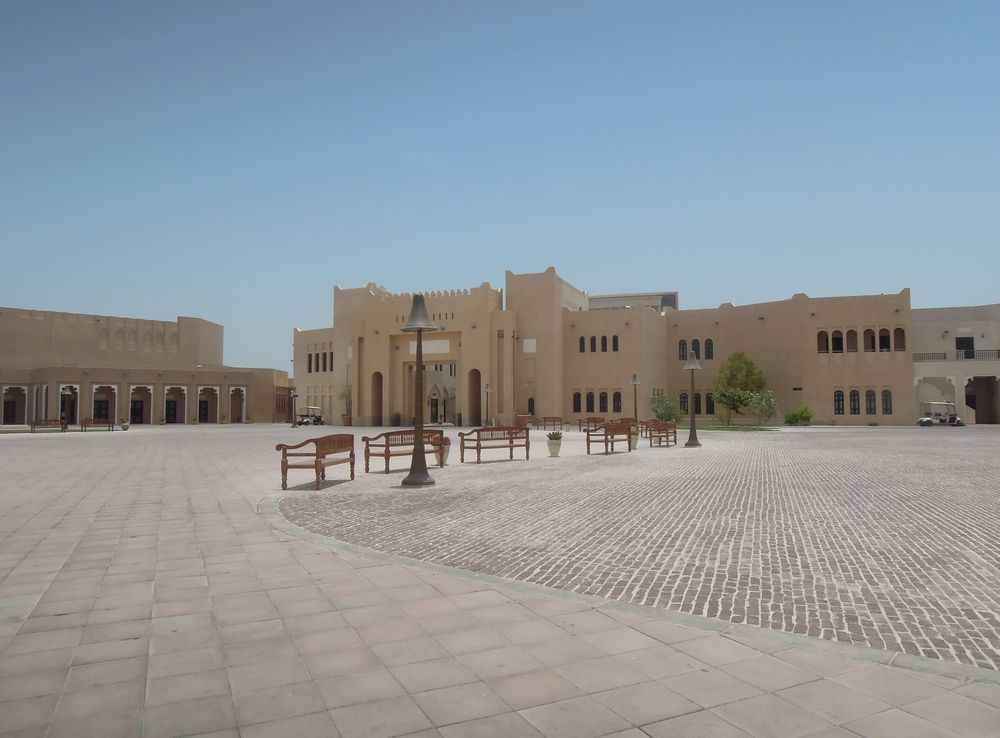 File:Katara.JPG - Wikimedia Commons