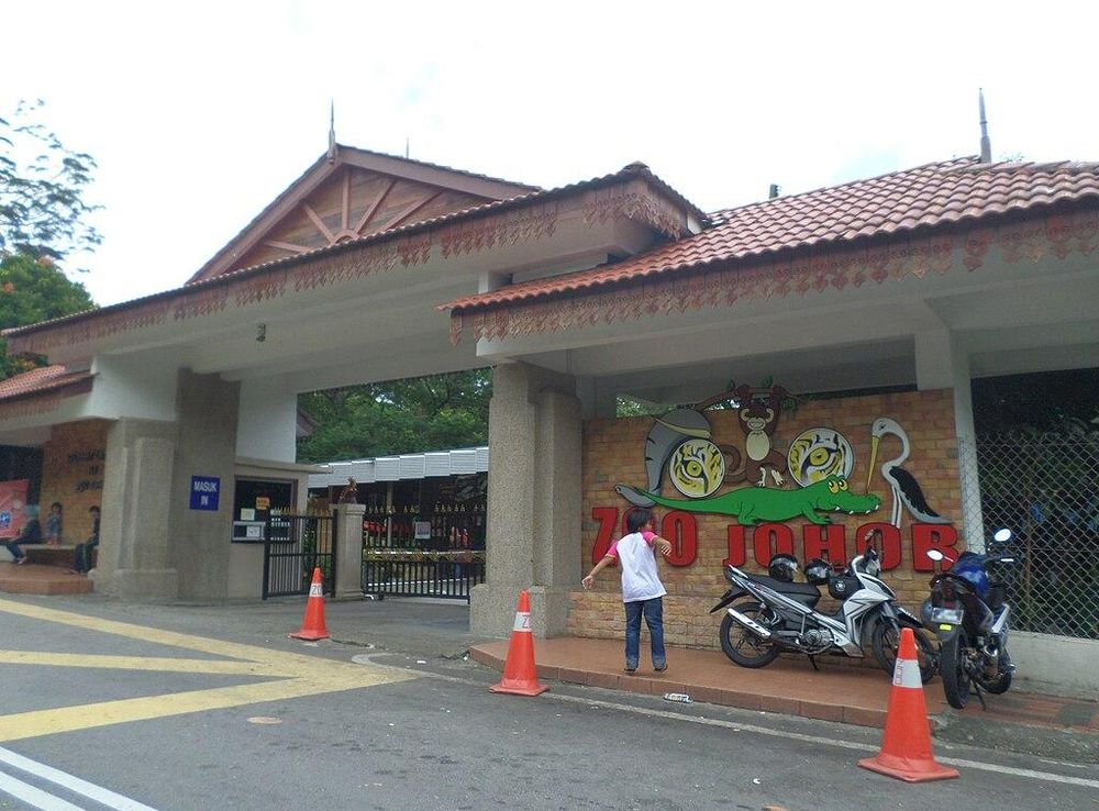 File:Johor Zoo.JPG - Wikimedia Commons