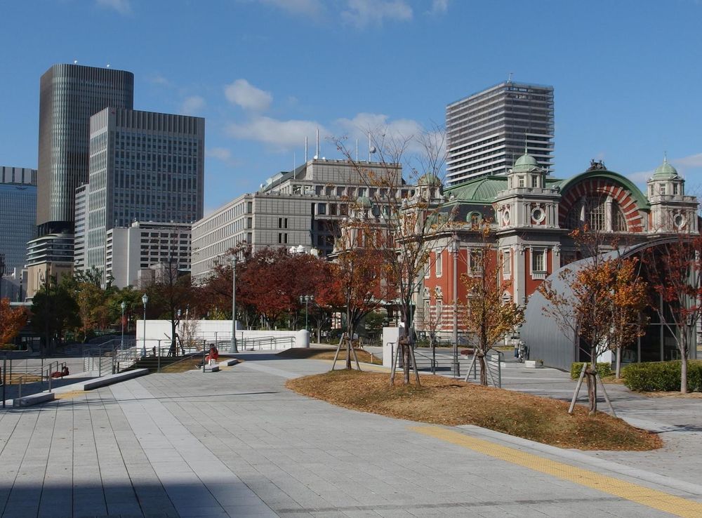 File:Nakanoshima Park in 201411 002.JPG - Wikimedia Commons