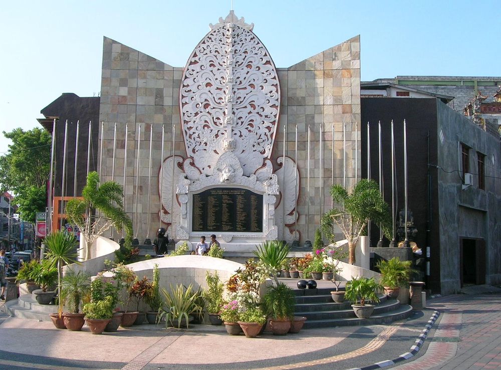File:Bali memorial.jpg - Wikipedia