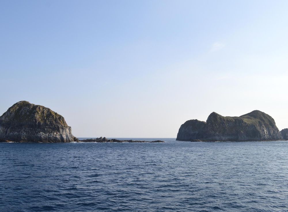 File:Tadanae-jima island.JPG - Wikimedia Commons