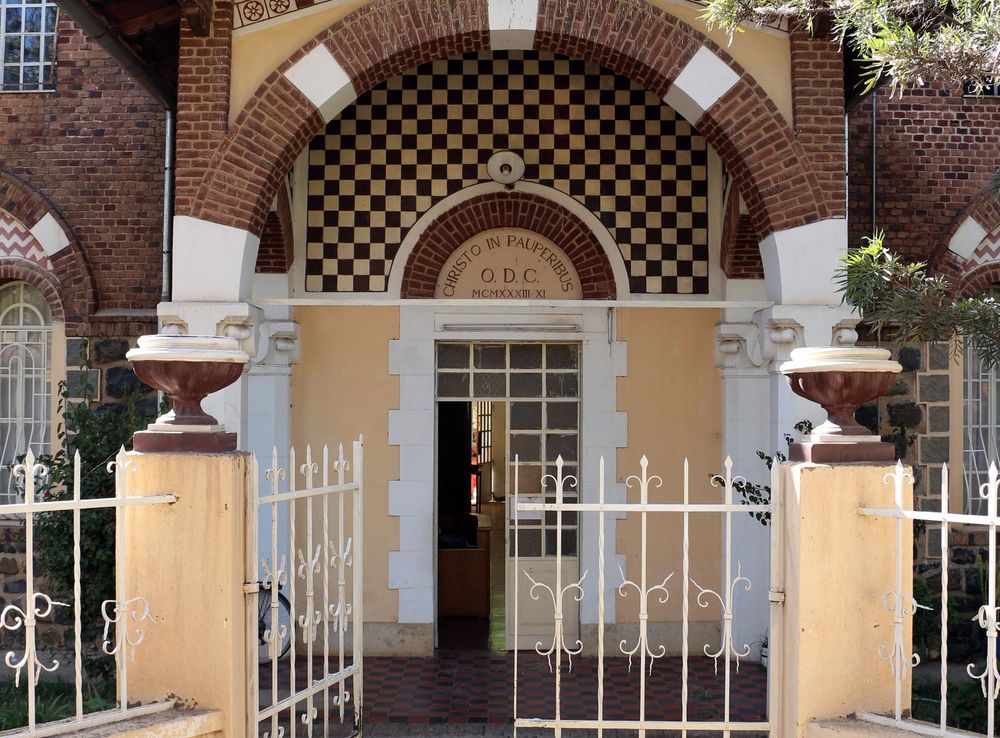 File:Asmara, museo nazionale, ingresso.JPG - Wikipedia