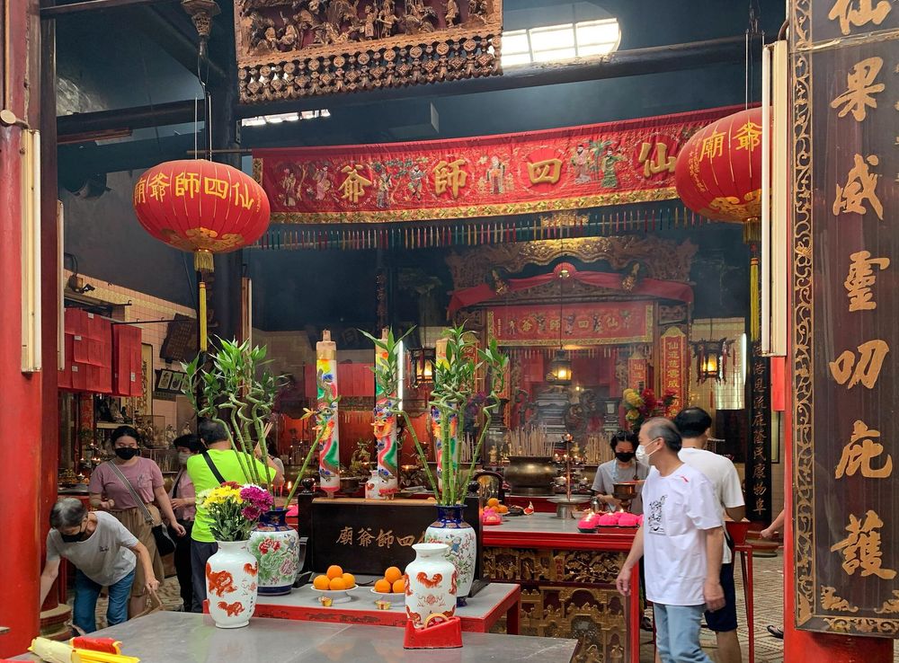 File:Sin Sze Si Ya Temple KL (2022-05) - img 01.jpg - Wikipedia